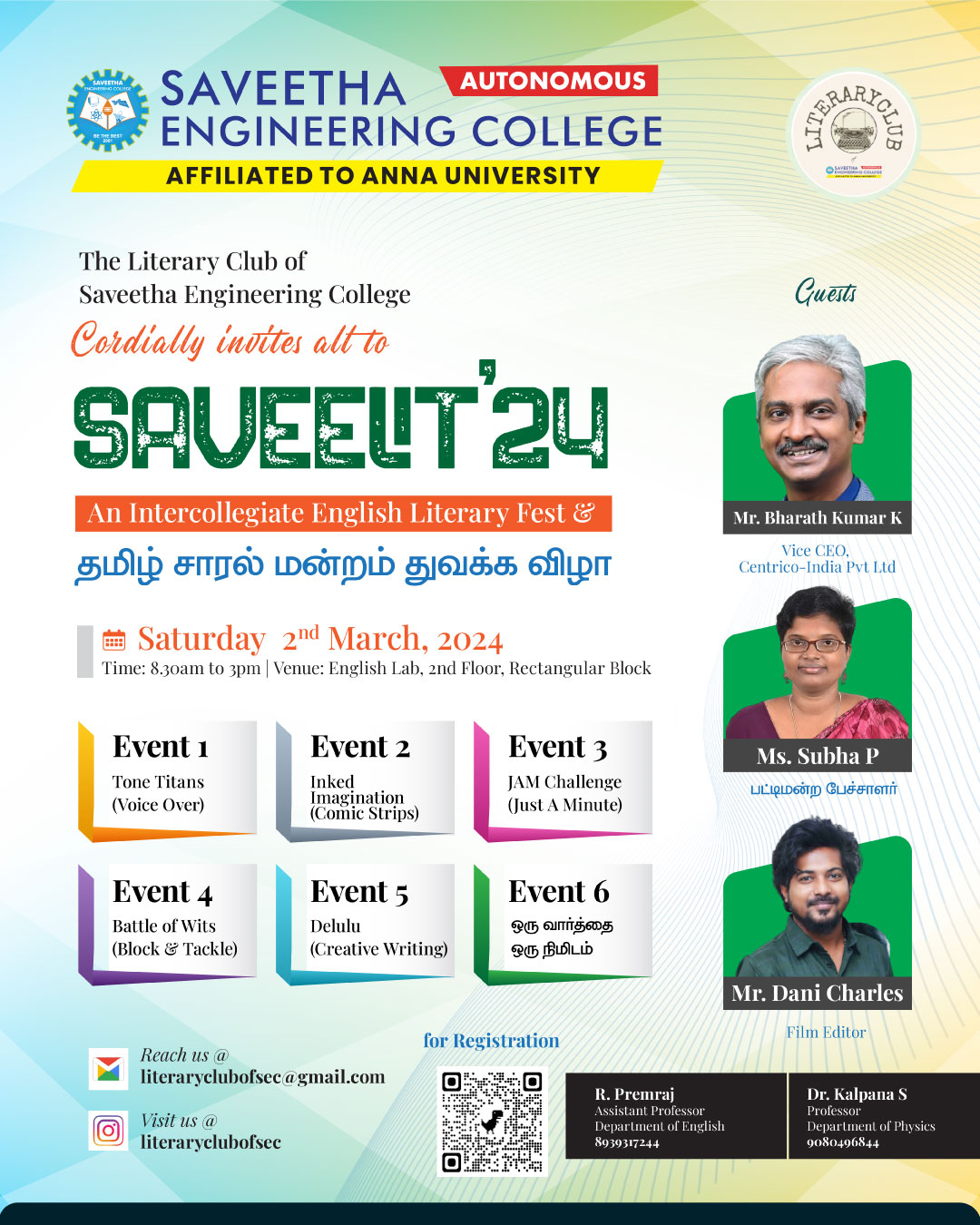 saveelit24 poster 01